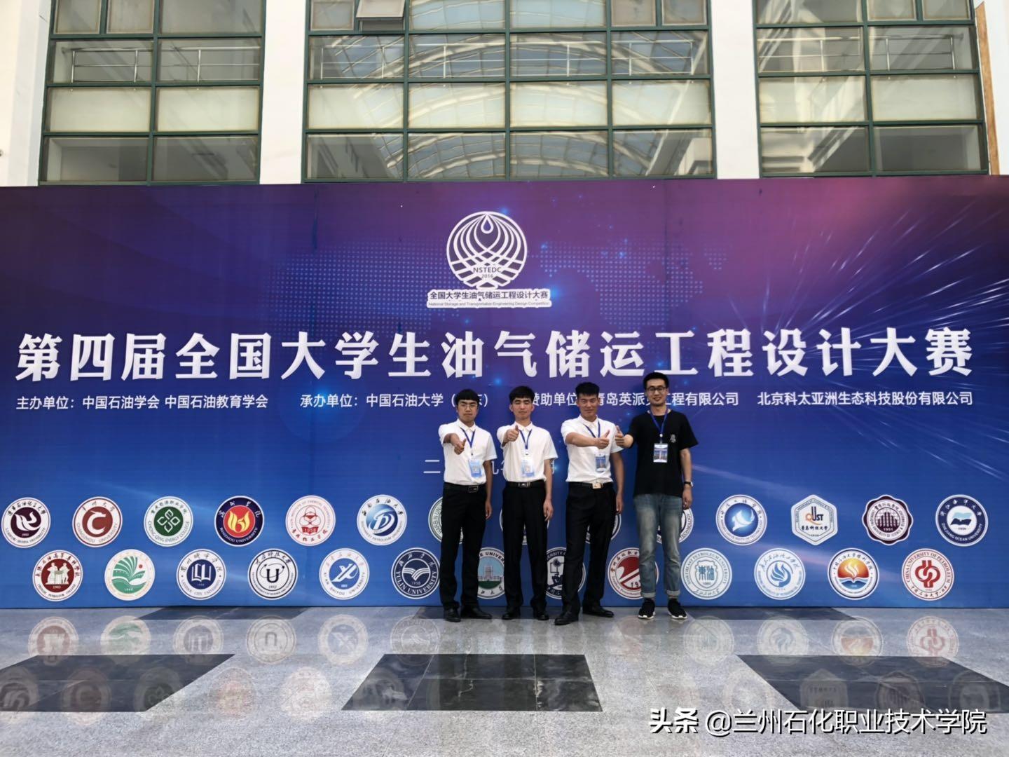 油气储运最新动态与日常实践，油与气的冒险之旅探索