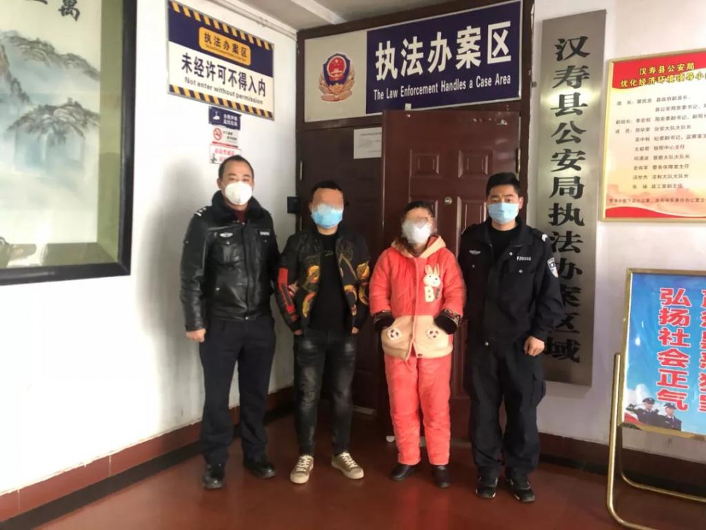 汉寿最新感染情况更新，最新感染信息及动态报告