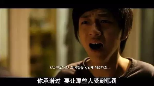 微妙情感探索,下等情欲的最新解读