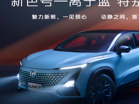 奕强最新任务完成与学习技能详细步骤指南