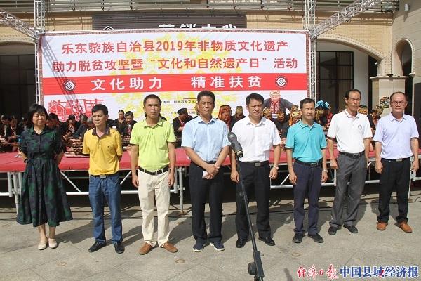 常委最新剪纸,传统艺术的现代创新表现