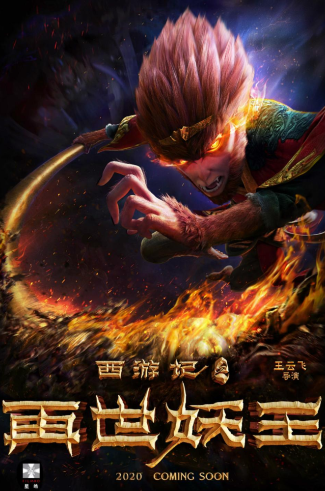 科技重塑生活，未来家居新纪元之最新国产屋体验