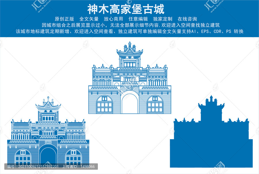 高家堡科技重塑未来魅力,领略最新科技与未来生活的魅力