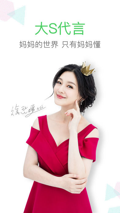 ??妈呀网最新动态大揭秘！