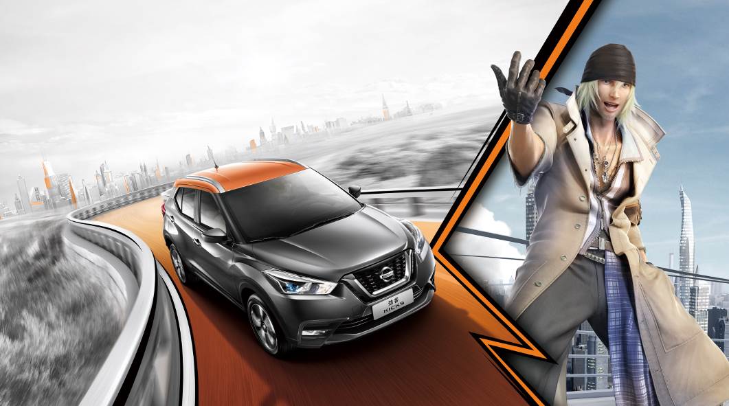 襄阳成工工程机械 第46页