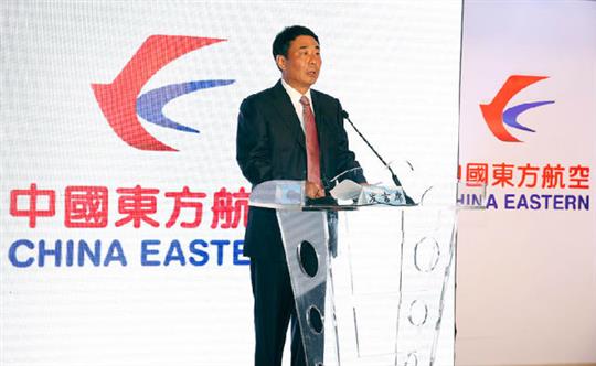 东航新副总领航励志之旅,自信成就梦想之源