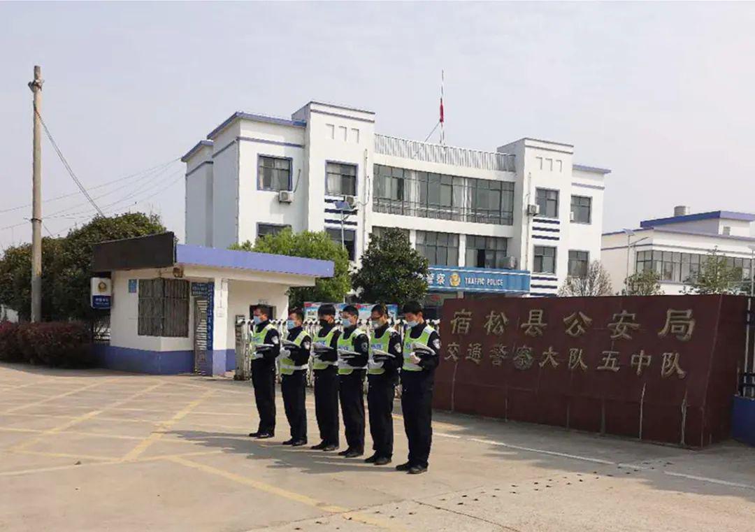 科技之光照亮抗疫之路,宿松最新疫情动态观察