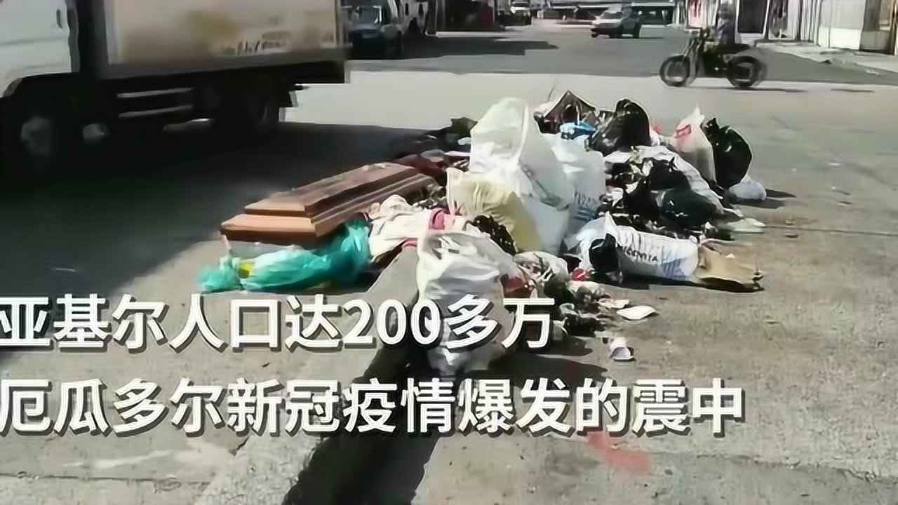 最新疫情死亡病例分析及应对预防详细步骤指南