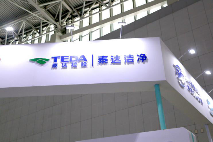 泰达洁净,追溯洁净领域的卓越发展之路