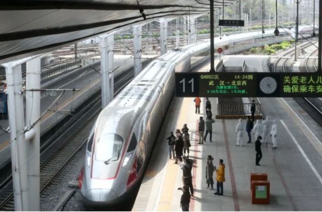 北京返京最新指南,解读返京要点