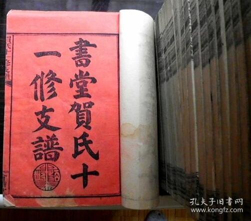 贺氏最新,自然美景探险之旅启程