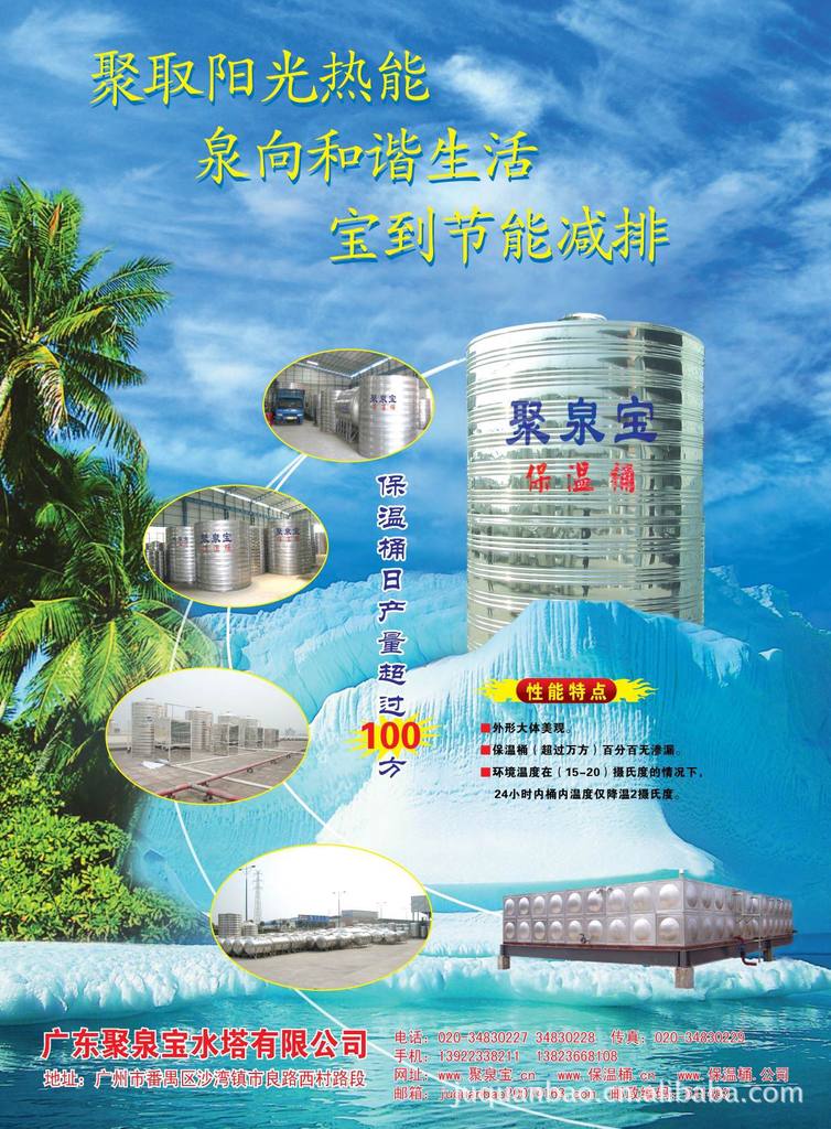 泉宝最新动态,追溯背景,探寻时代地位与价值影响