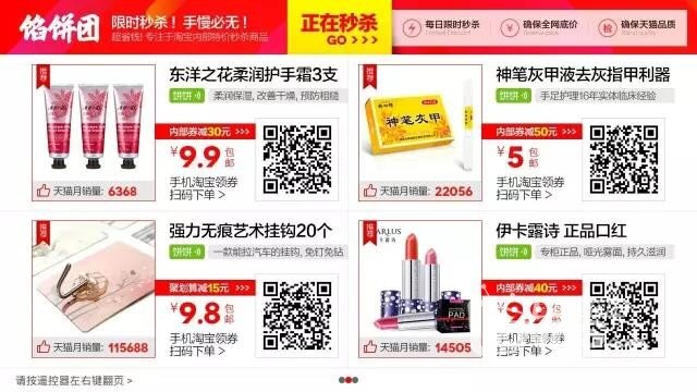 拥抱变化,学习成长,购物群最新之旅与自信成就感的追寻