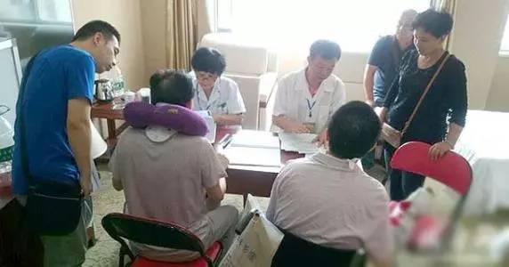 伤残鉴定最新动态,了解变化,保障个人权益