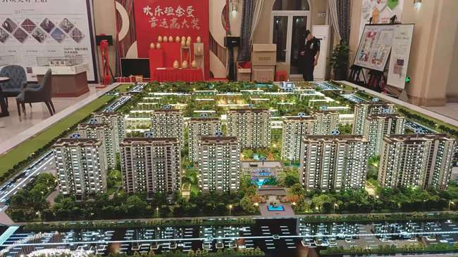 南和最新现行观点论述解析