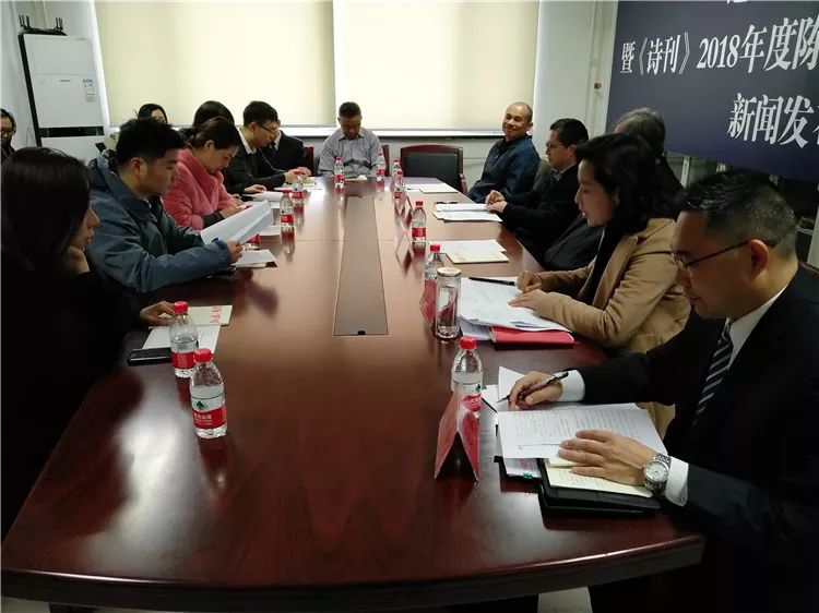 诗刊最新动态,探寻自然美景的诗意之旅,寻觅内心平和之境