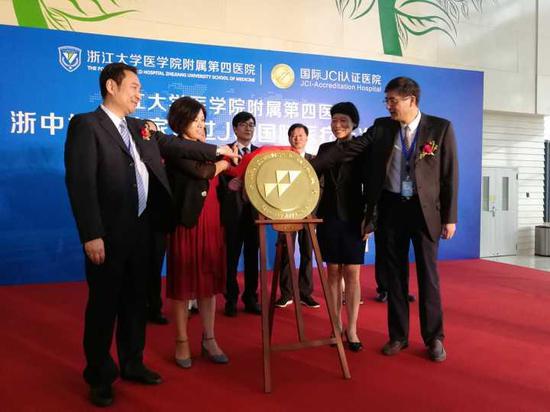 浙医最新,历史背景、重大事件与当代地位的探究