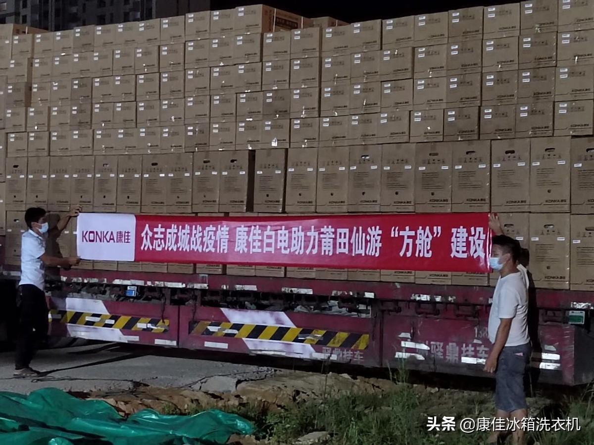 莆田肺炎最新动态,全面防护指南与应对技能学习