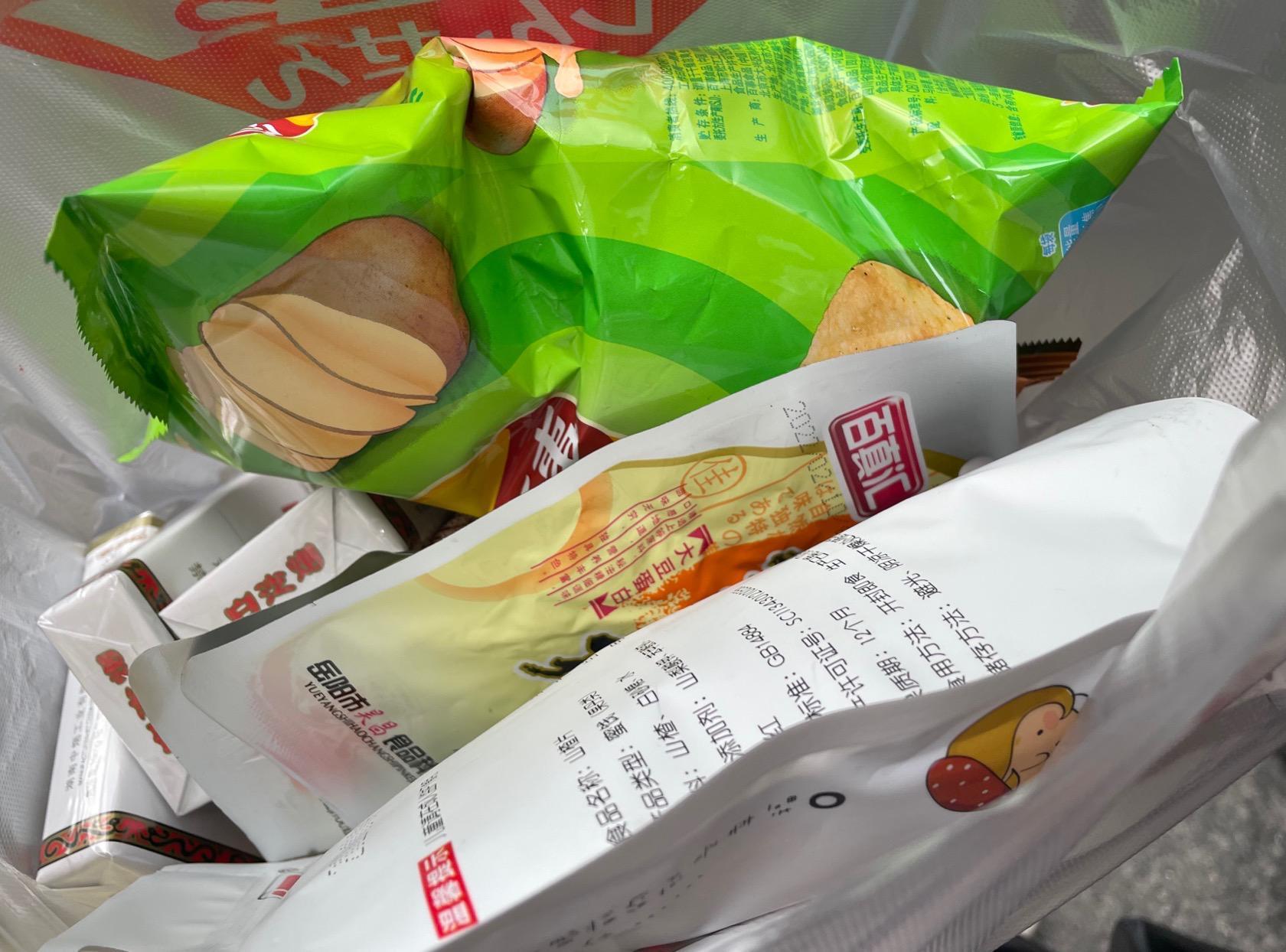 长沙最新隔离政策解读与实施情况概述