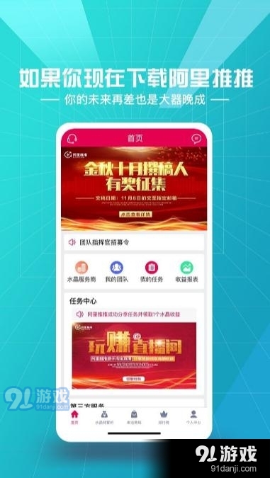 首码最新揭秘,小日常里的神奇密码首度曝光