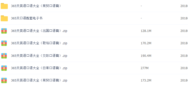 最新英文视频,探索自然美景之旅,寻找内心平和的旅程