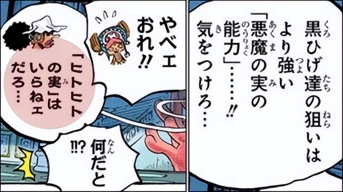 最新梗话，爱的日常小故事揭秘