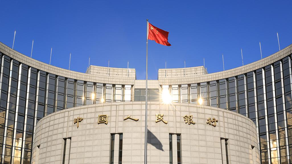 中国央行最新信息获取与应用步骤指南，从初学者到进阶用户全攻略