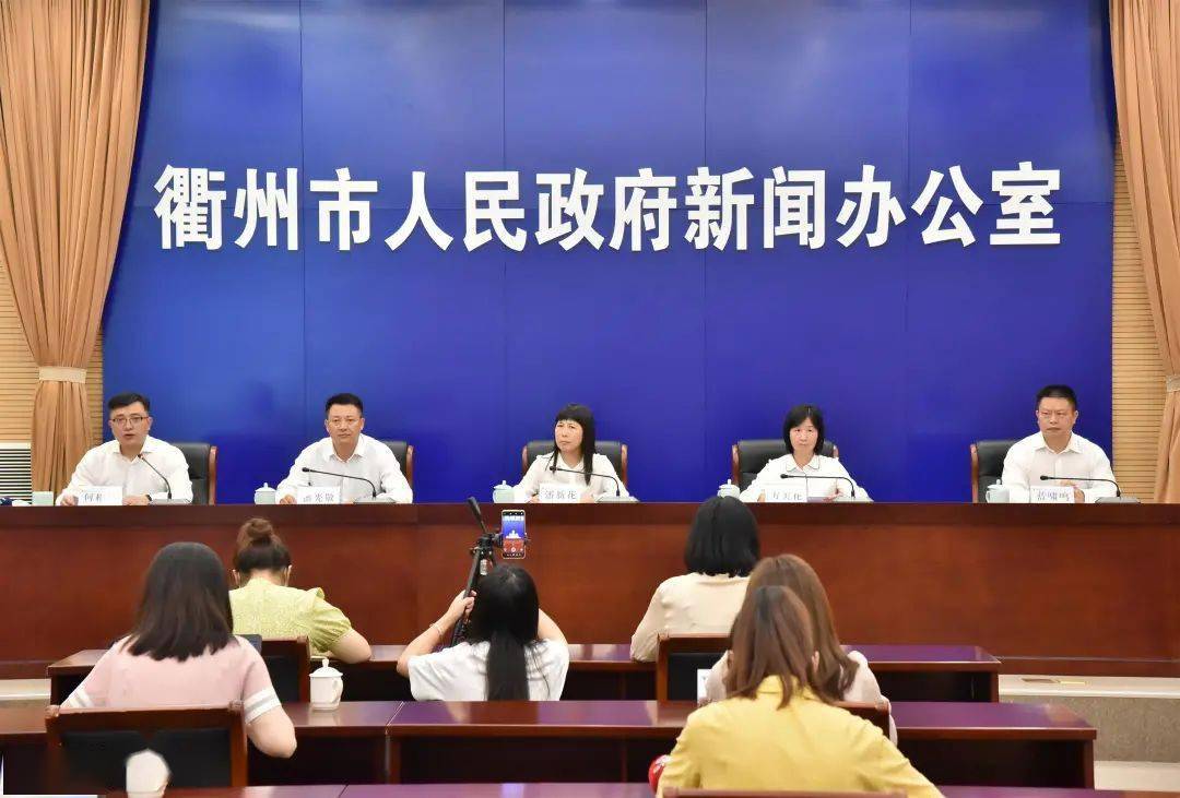 衢州最新肺炎疫情动态与小巷深处的独特风味