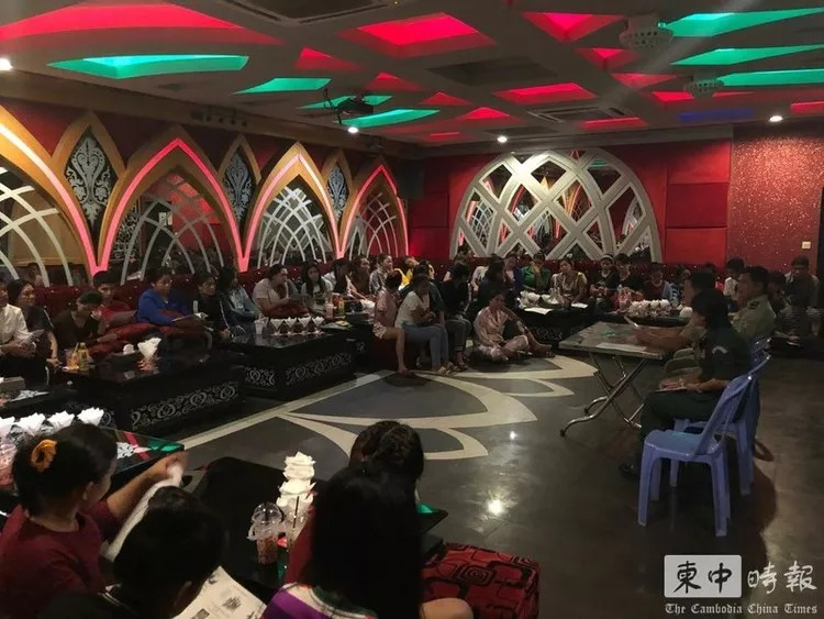 夜场最新毒品识别、预防与应对全攻略