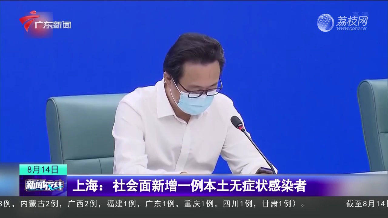 海南肺炎最新动态及应对指南，初学者与进阶用户的详细步骤指南