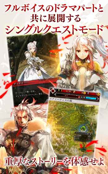 时代背景下的辉煌篇章，王座使徒最新动态