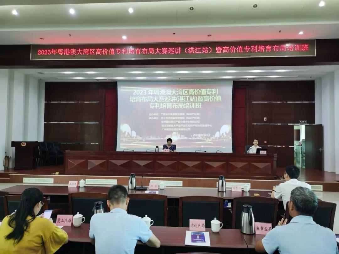 湛江最新科技案例,科技璀璨,生活因创新而变