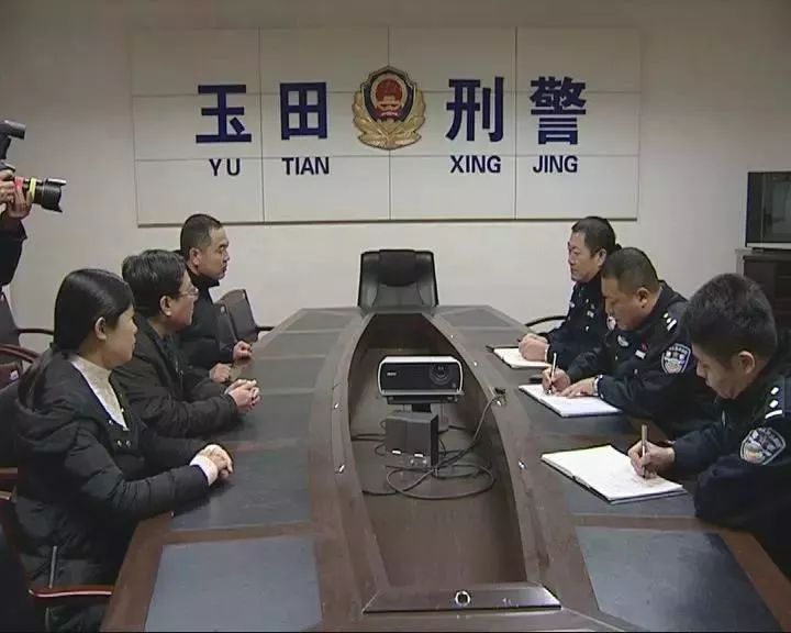 玉田诈骗最新情况及防范应对步骤指南