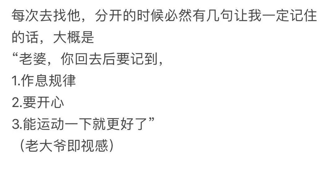 最新肉麻情话,甜蜜告白的浓情蜜意