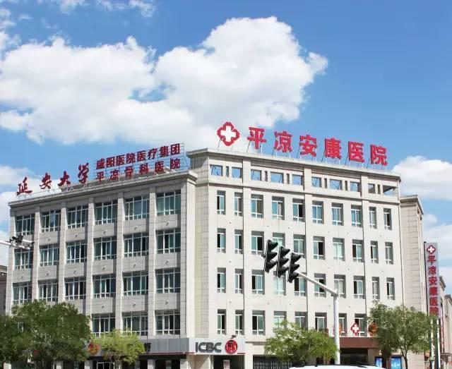 平凉疫情下的巷弄风情,独特风味依旧不减