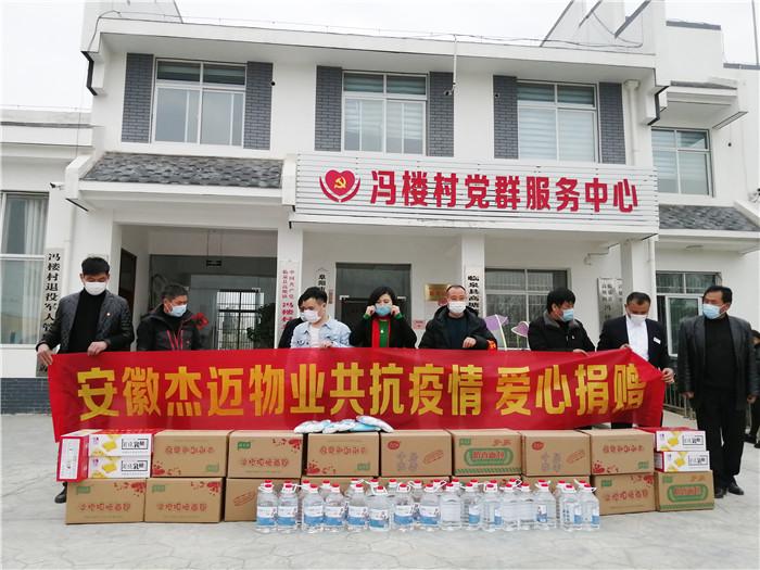 临泉疫情最新动态及防护应对指南，初学者与进阶用户的必备知识