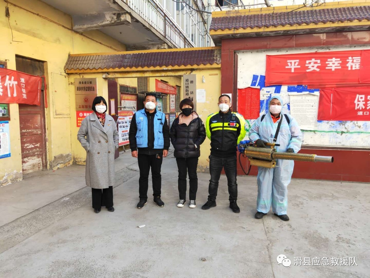 滑县疫情最新动态，变化中的力量与学习带来的自信与成就感